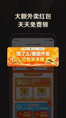 ȫʿȨapp 1.11.0