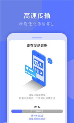¡appذװ 1.0.10
