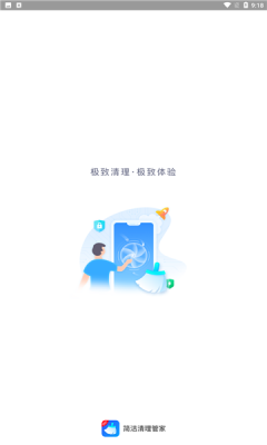 ܼapp 1.0.0