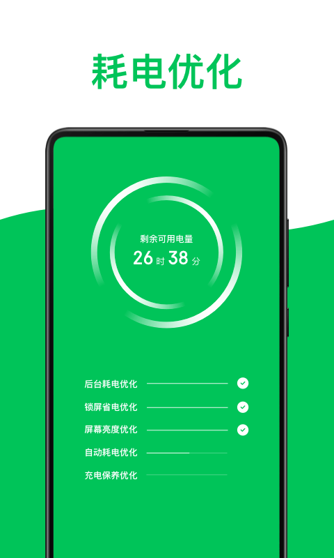 ɫҽ 1.0.0