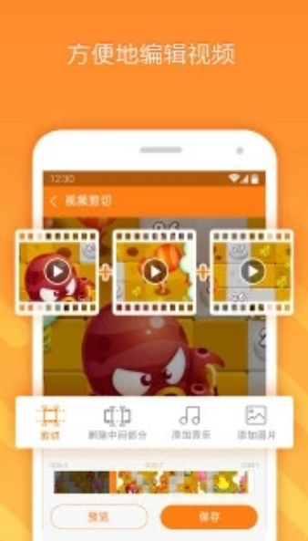 С¼Ѱapp 2.4.6.9
