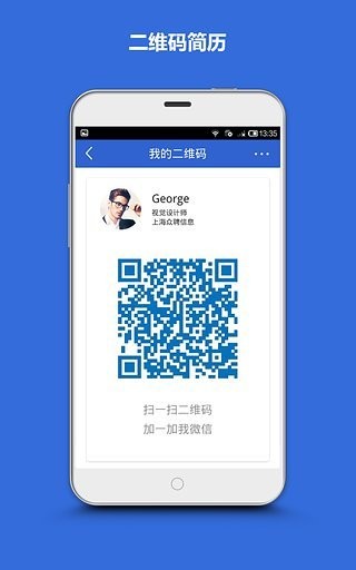 ֻapp 1.0.19