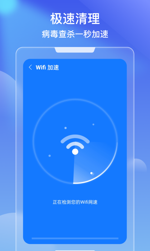 Чapp 1.0.0