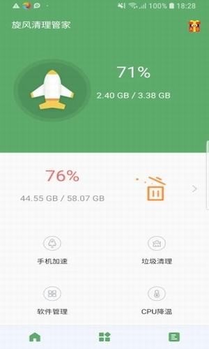 ܼapp 300