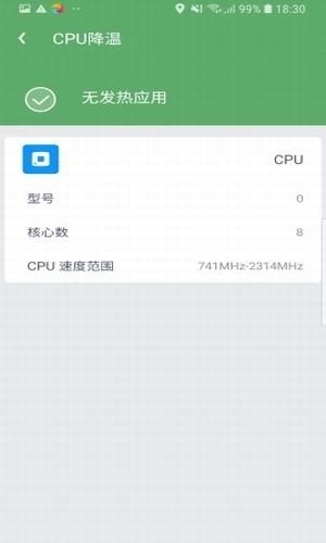 ܼapp 300