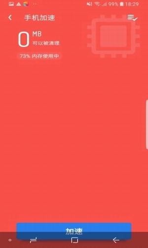 ܼapp 300