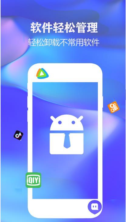 һֻapp 1.2.3