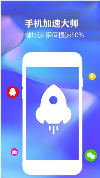 һֻapp 1.2.3
