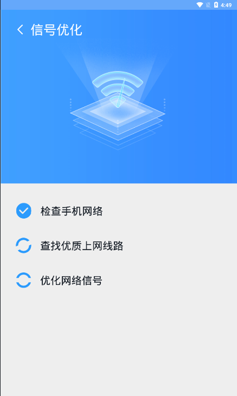 ǿɨapp 1.0.0