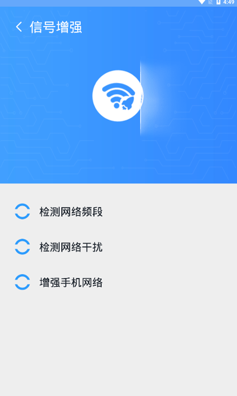 ǿɨapp 1.0.0