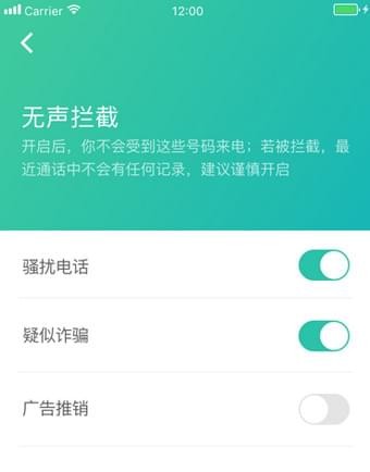 360ɧŴʦֻapp 1.00