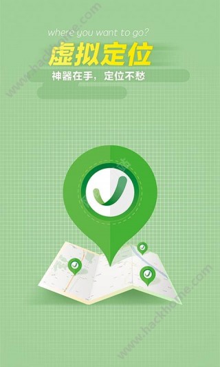 λ鰲׿ϵͳapp 1.3.2