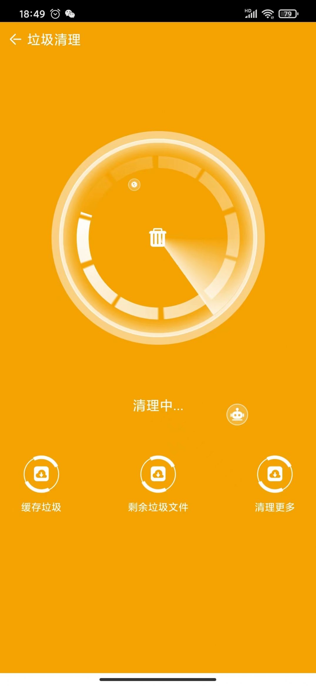 Сappذװ 1.0.0