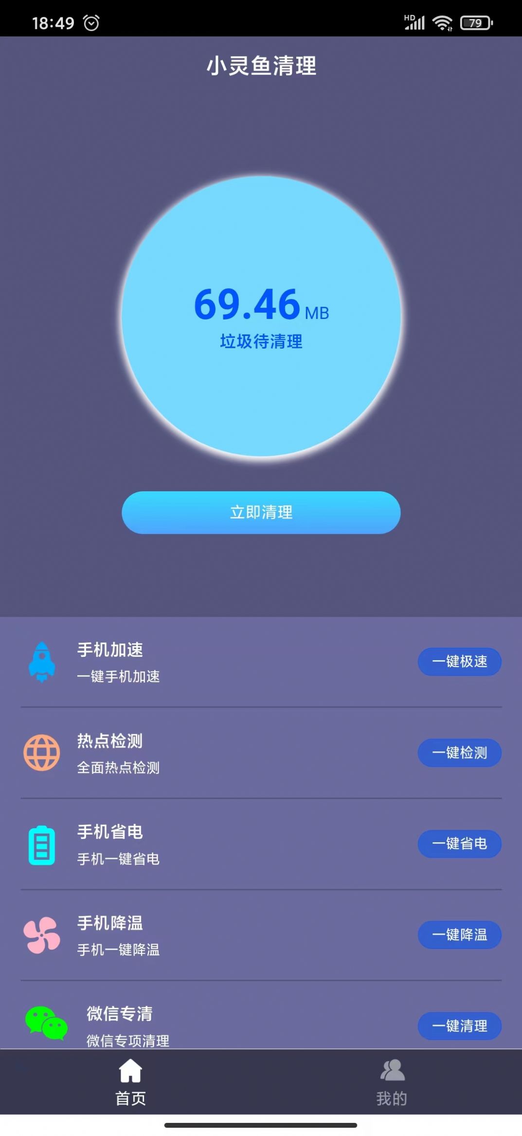 Сappذװ 1.0.0