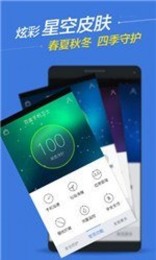ٶֻʿ6.8.0app 9.24.1