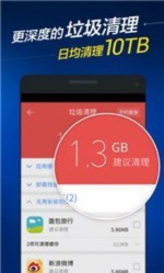 ٶֻʿ6.8.0app 9.24.1