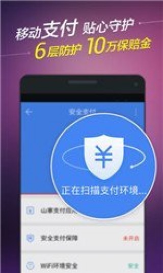 ٶֻʿ6.8.0app 9.24.1