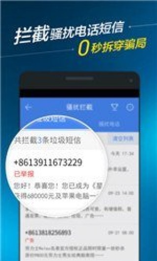ٶֻʿ6.8.0app 9.24.1