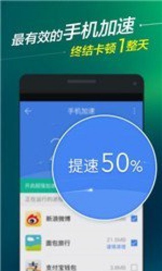 ٶֻʿ6.8.0app 9.24.1