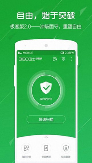 ȫʿͰapp 1.7