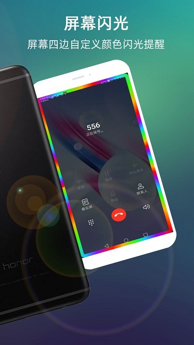 LTⰲ׿ֻapp 6.6.1