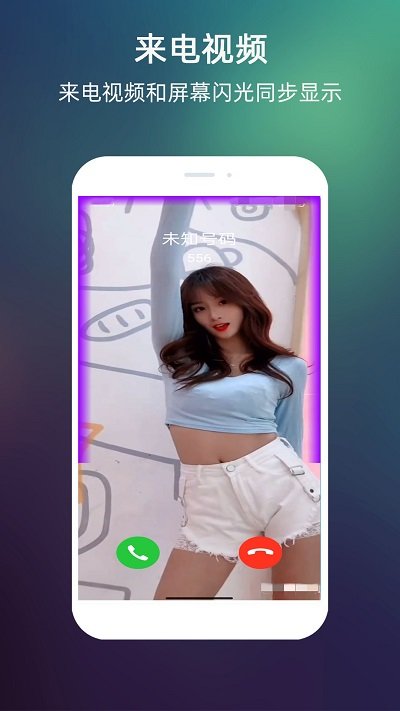 LTⰲ׿ֻapp 6.6.1