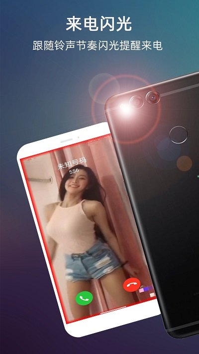 LTⰲ׿ֻapp 6.6.1