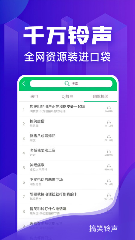 ֻapp 1.0