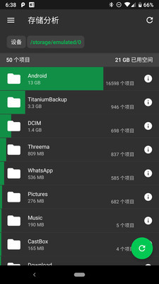 SDŮӶappذװ 4.15.7