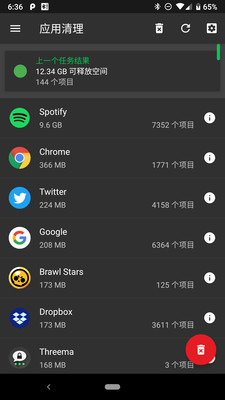 SDŮӶappذװ 4.15.7