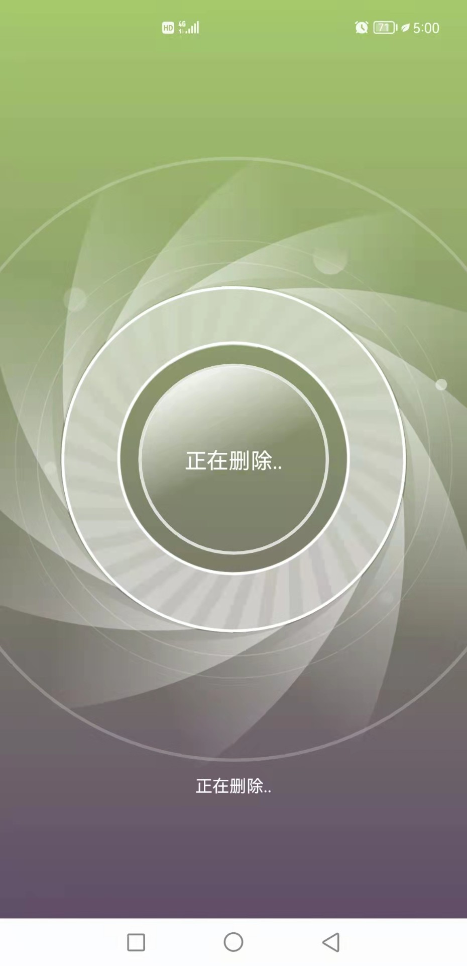 һͨ 1.0