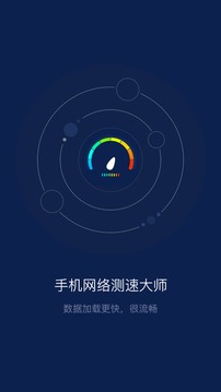 ֻٴʦapp 1.2.1