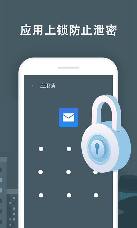 ʱʦapp 1.0.0