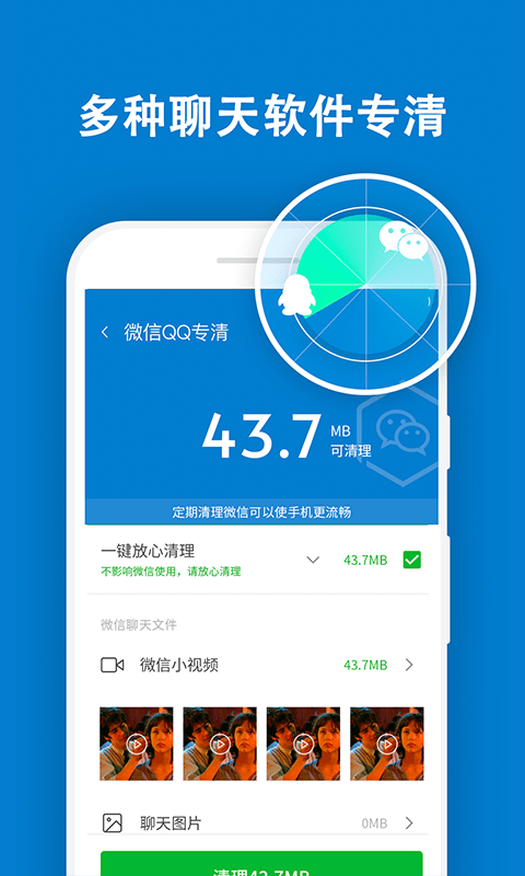 ʱʦapp 1.0.0