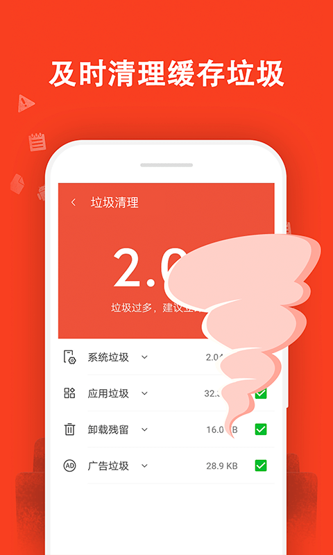 ʱʦapp 1.0.0