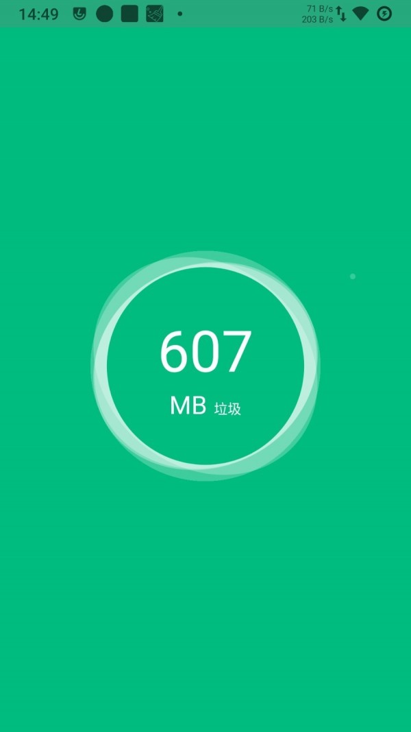 app 1.3.60