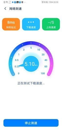 ֻWiFiר 1.9.3