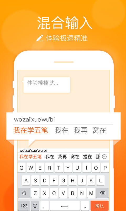 뷨app 2.2.1