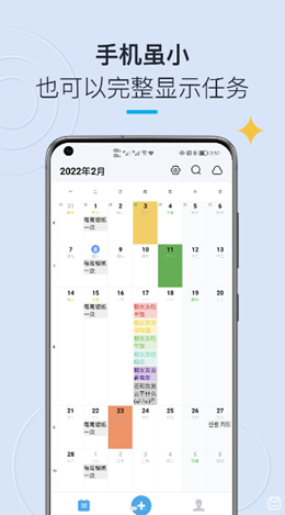 嵥appذװ 1.0.19