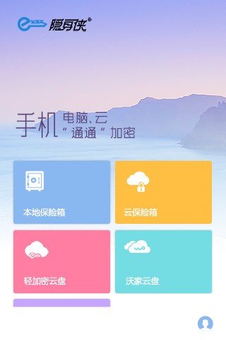 ܱapp 9.0.2