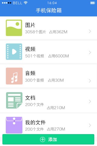 ܱapp 9.0.2