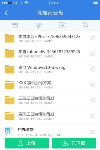 ܱapp 9.0.2
