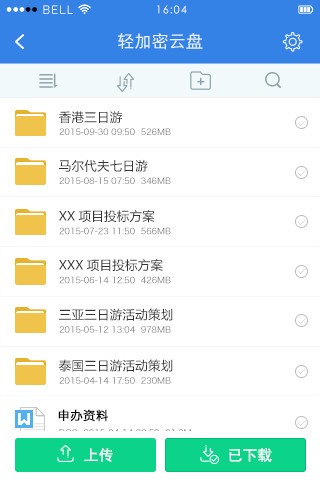 ܱapp 9.0.2