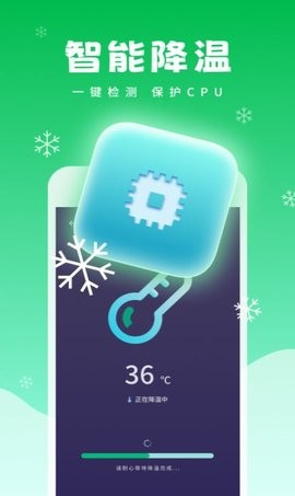 appذװ 1.0.0