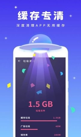 appذװ 1.0.0