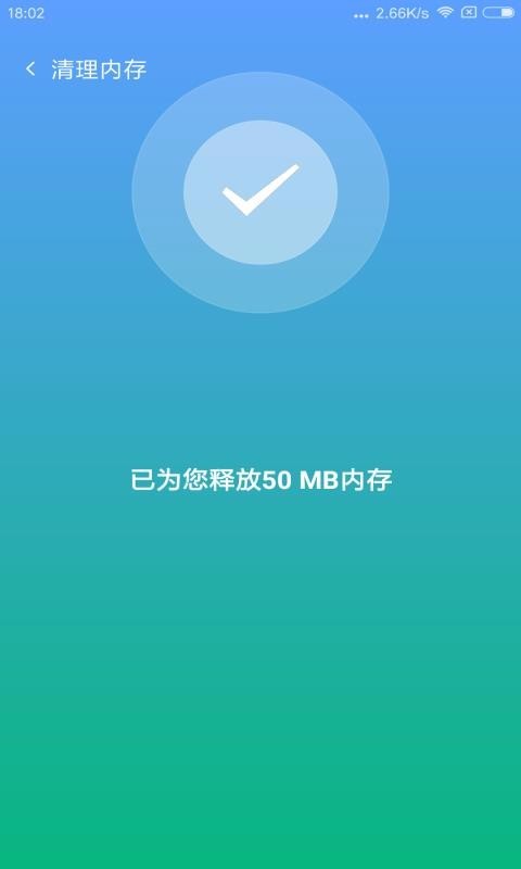 ɱܼ 3.0.2