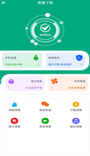 appذװ 1.0.1