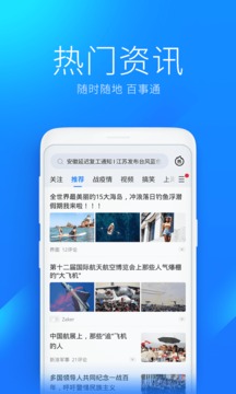 WiFiԿ2024°app 4.5.92