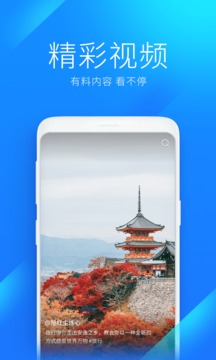 WiFiԿ2024°app 4.5.92