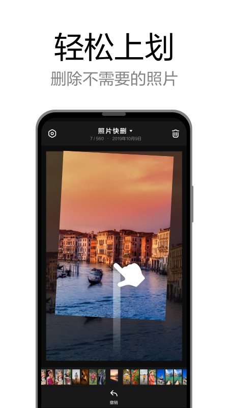ɾapp 1.0.1